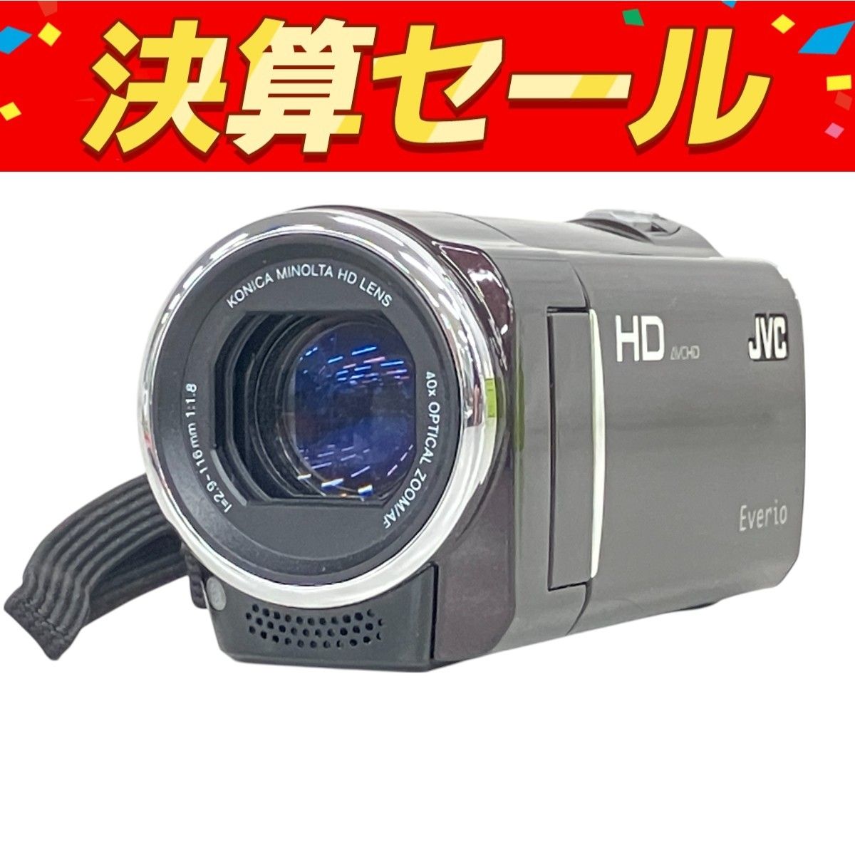 JVC ビデオカメラ Everio GZ-HM670 レッド