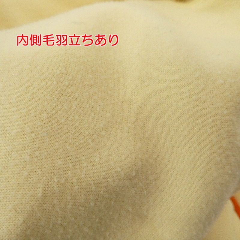 イエロー サイズ