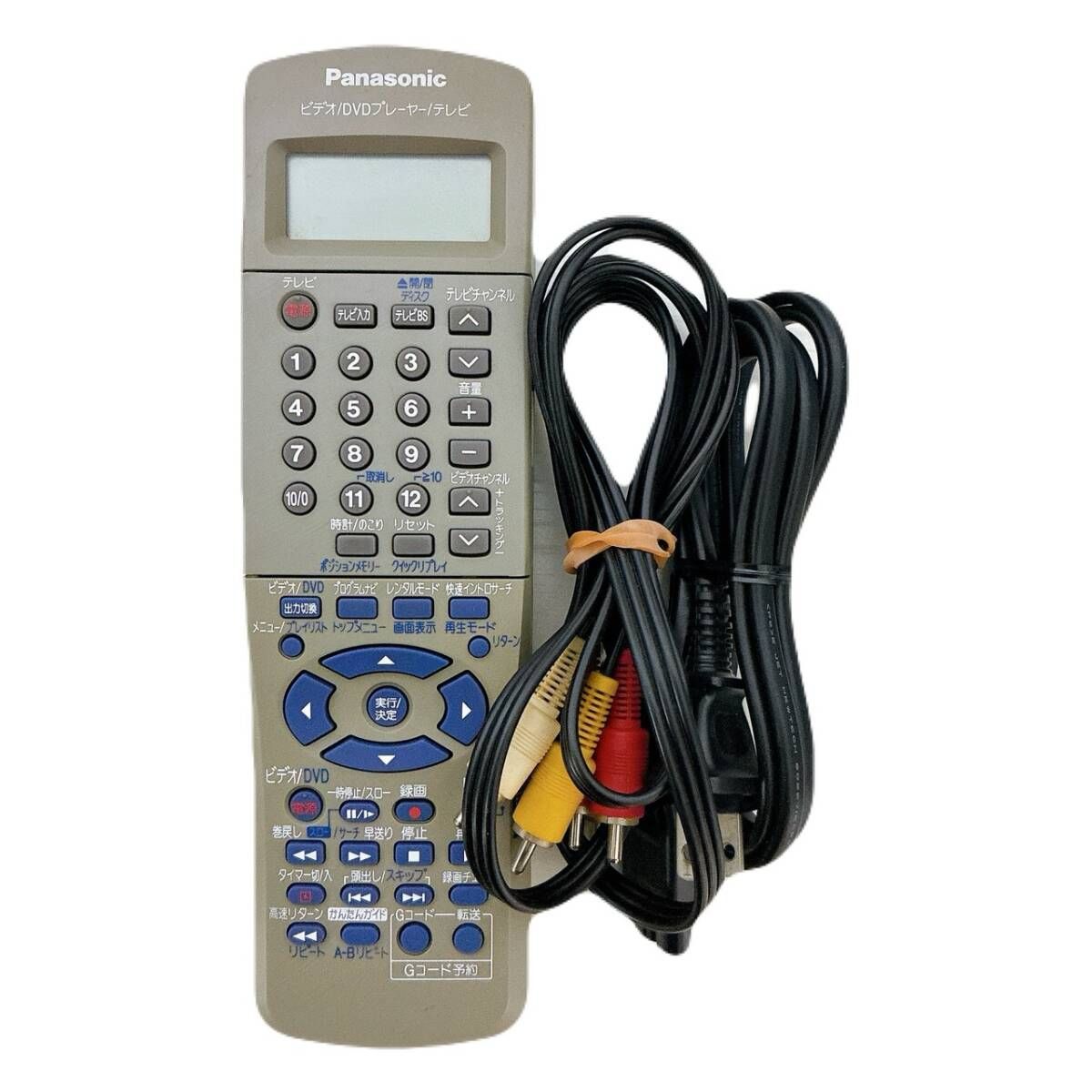 整備品 Panasonic パナソニック ビデオデッキ VHS DVD 一体型 レコーダー DMR-E 70 V リモコン付 ケーブル付