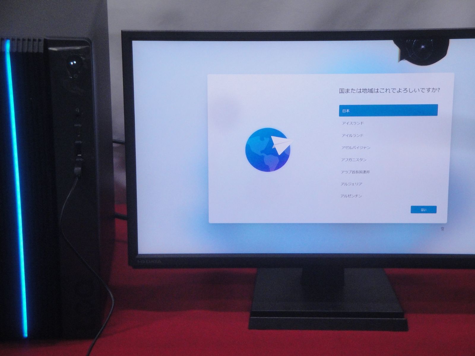 動作OK】Lenovo LOQ Tower 17IRB8 i7 RTX3060 ゲーミングPC - メルカリ