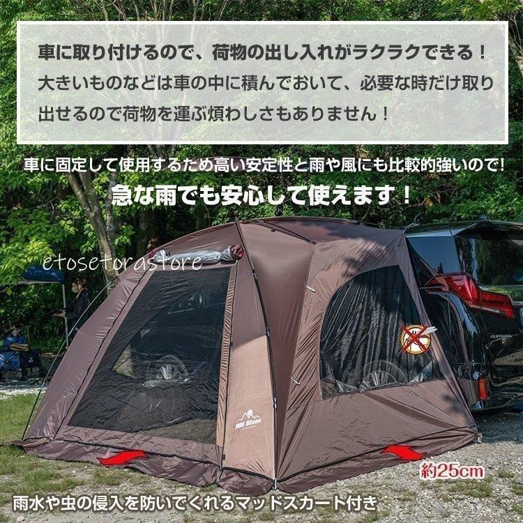 od544