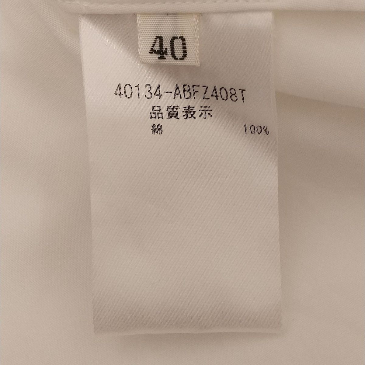 フォクシーブティックコットンブラウス超美品40ホワイト