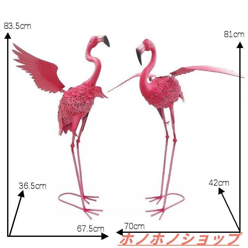 美品置物 オブジェ ピンクの鳥 ファンタジー お腹が光る かわいい  