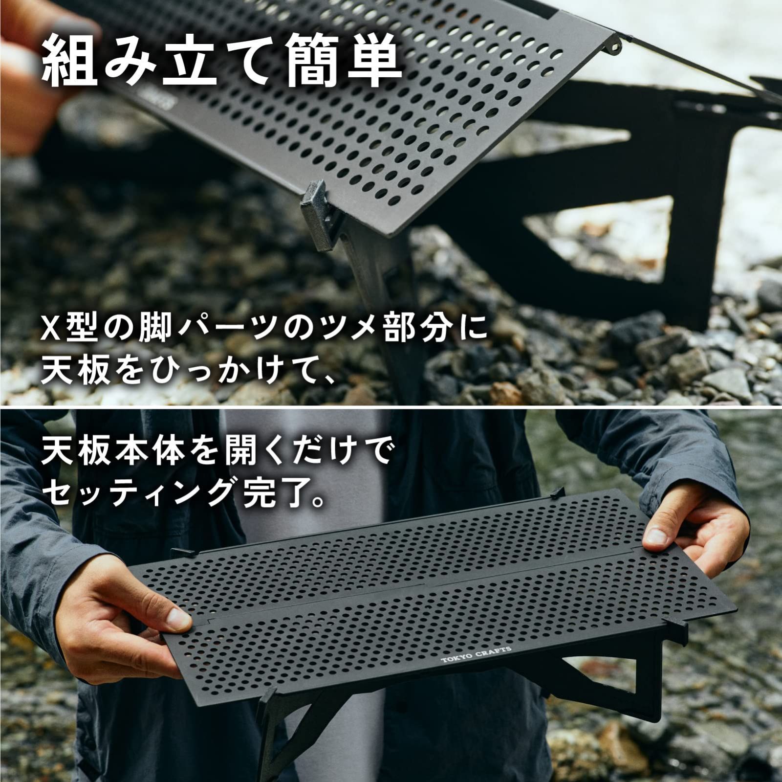 BYCRUISE KANNON TABLE 【公式通販】