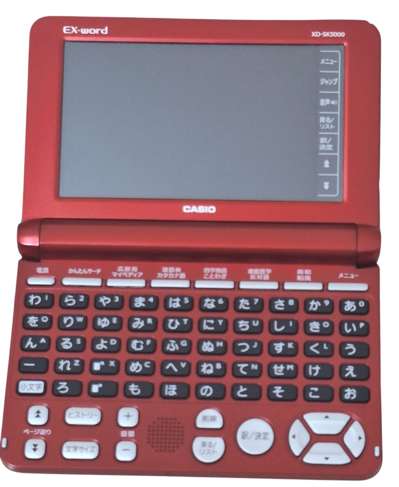 カシオ計算機 Ex-word 電子辞書 XD-SK5000RD カシオ レッド 辞書