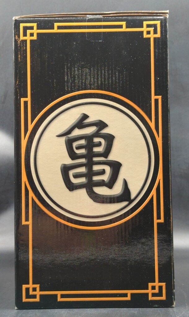 2025年新色！ バンプレスト 一番くじ ドラゴンボール 摩訶不思議アドベンチャー編 A賞亀仙人フィギュア