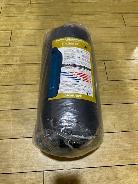 チロリア RX12 GW ブレーキ85mm ビンディング 楽天市場