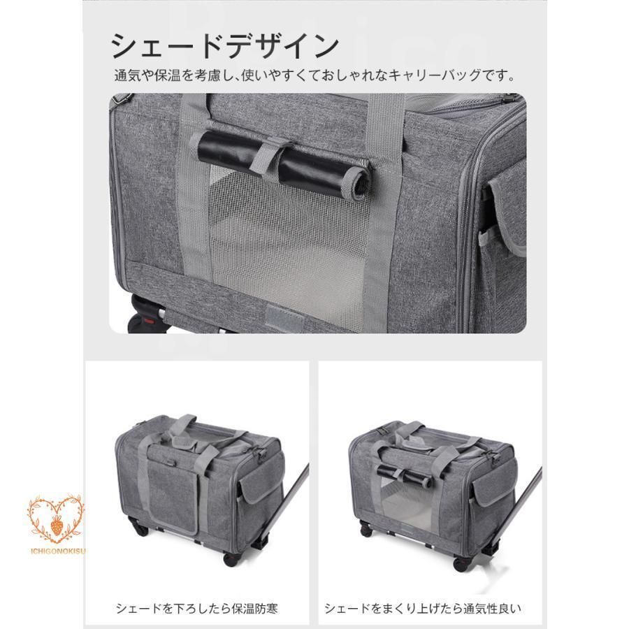ペットキャリー リュック