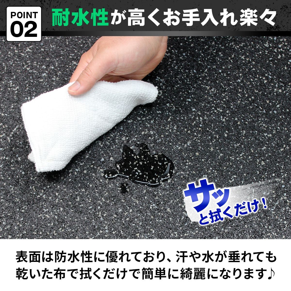 ゴムチップマット ジム マット 25mm ６枚 MUSCLE FACTORY ゴムチップマット ジム マット 25mm ゴム フロアマット