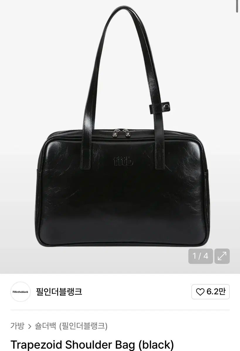 韓国 fillintheblank shoulder bag FILLINTHEBLANK(フィルインザブランク) ショルダーバッグ