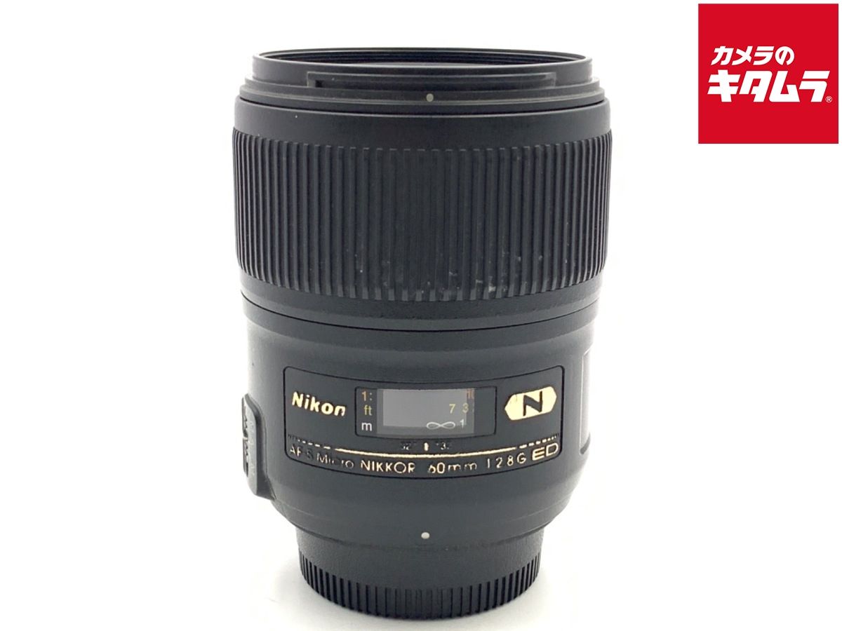 中古】 【並品】 ニコン AF-S Micro NIKKOR 60mm f/2.8G ED