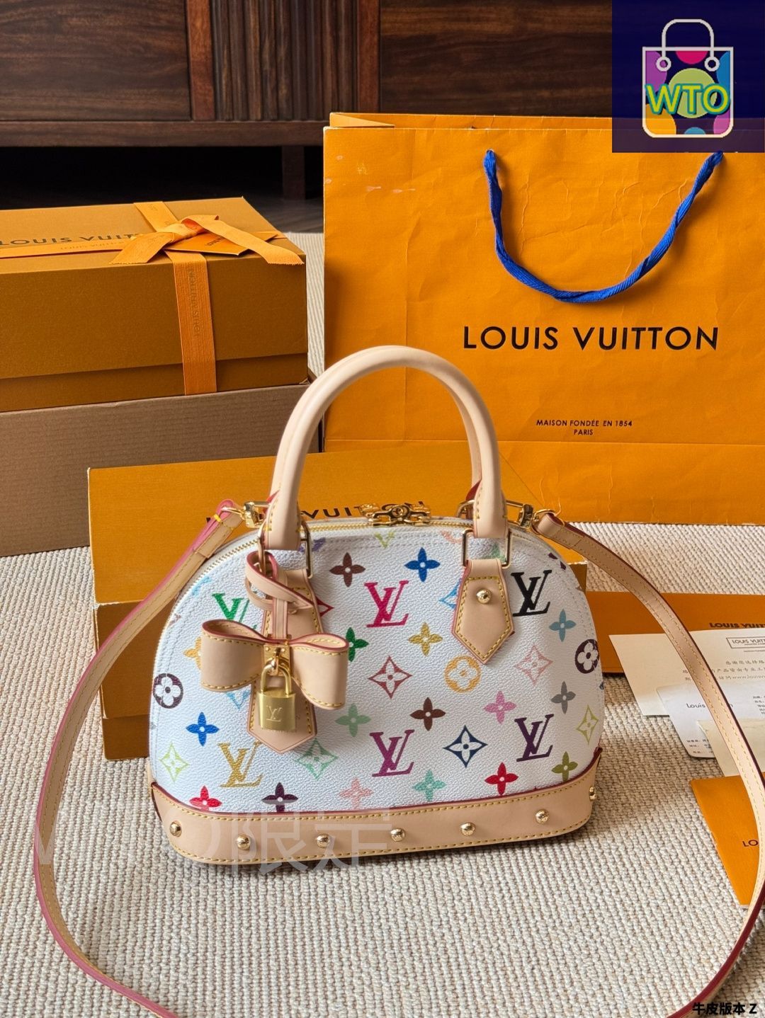 今日特価】Louis Vuitton ルイ・ヴィトン アルマBBシリーズ 村上