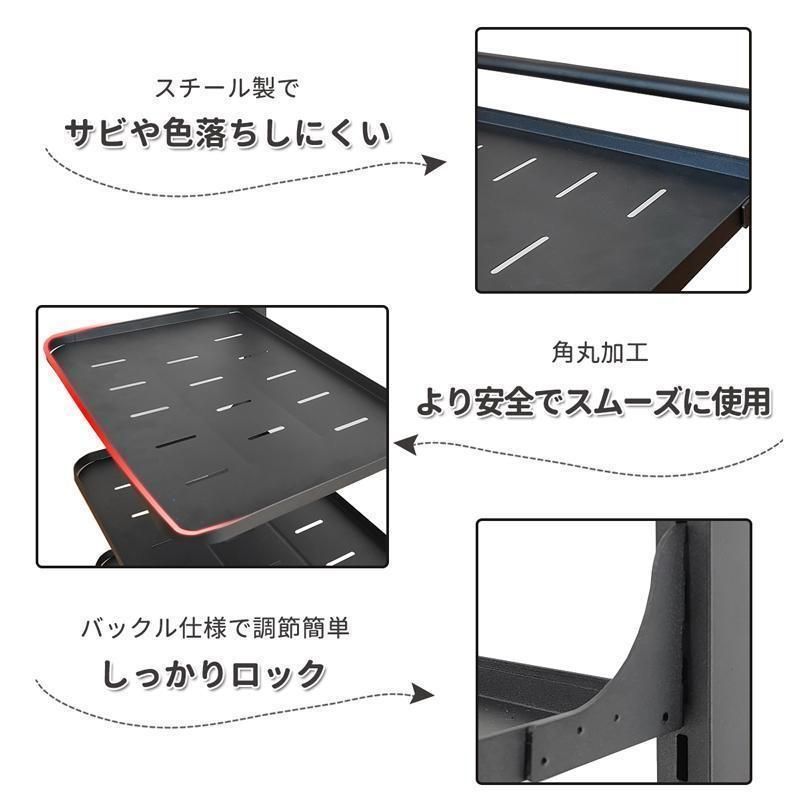 キャスター付き 頑丈設計