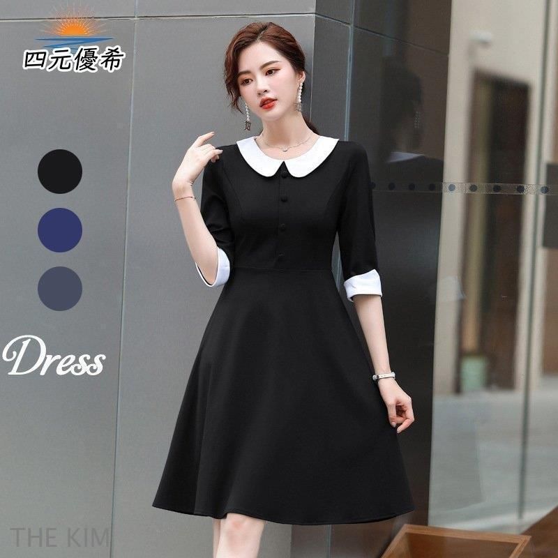 CHOPIN ショパン 卒服 アンサンブル グレー サイズ160 格子柄