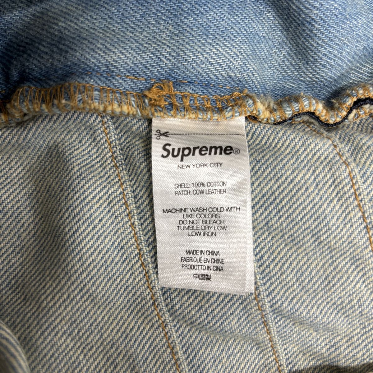 Supreme/シュプリーム【22AW】Layered Jean/レイヤード ジーンズ