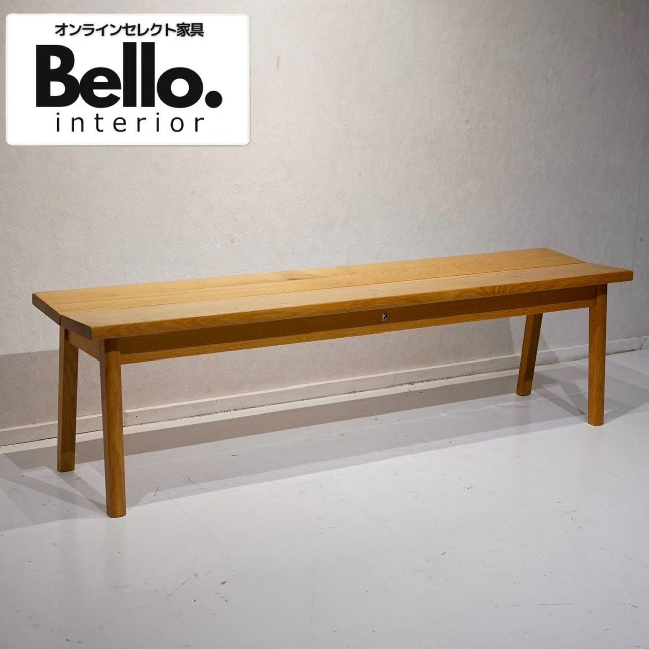 飛騨産業 HIDA 森のことば ダイニングベンチ ベンチチェア 椅子 チェア 無垢材 ホワイトオーク 北欧 ナチュラル モダン