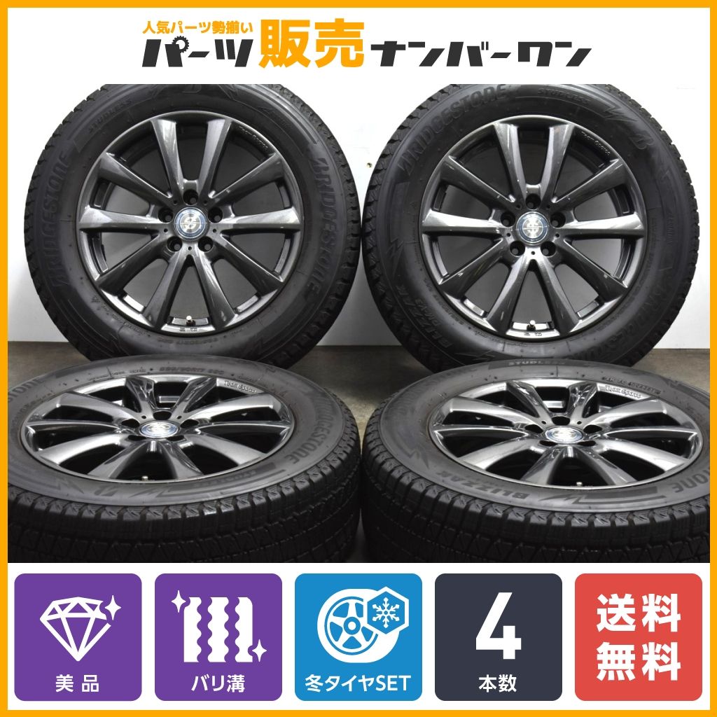 美品 バリ溝】チームスパルコ ヴァローザ 17in 7J +45 PCD108 ブリヂストン ブリザック DM-V3 225/60R17 プジョー  3008 シトロエン C5 - メルカリ