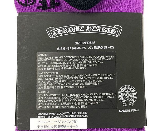 CHROME HEARTS クロムハーツ FOTI フォティ ソックス 靴下 3足セット