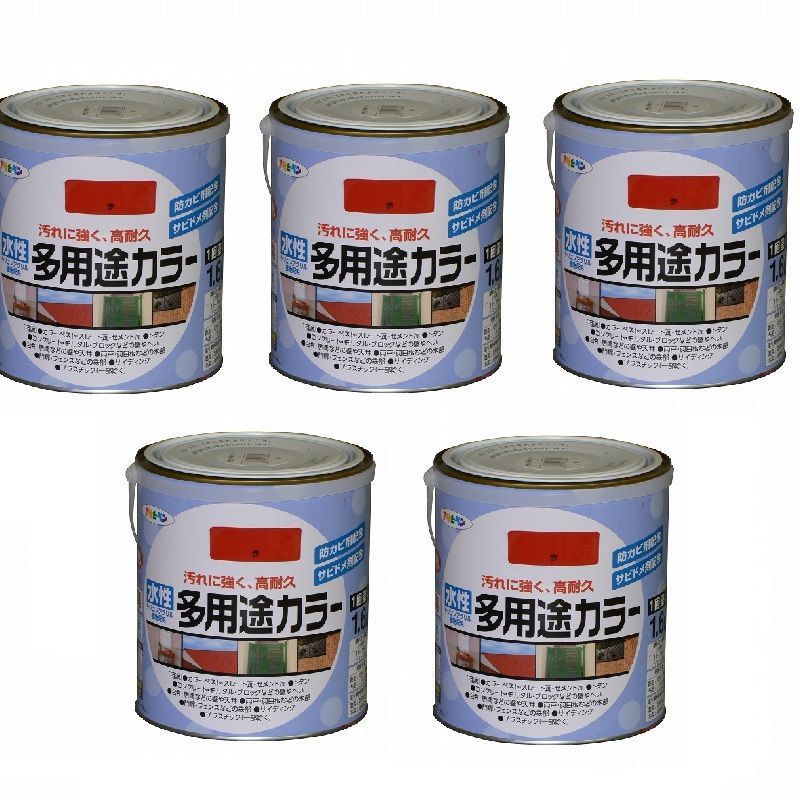 アトムペイント 水性竹炭塗料 0.7L 炭調ミントホワイト ■▼203-7138 00001-12864 6缶 アトムハウスペイント（塗料&frasl;ペンキ）\u003cbr\u003e水性竹炭塗料\u003cbr\u003e1.6L 炭調