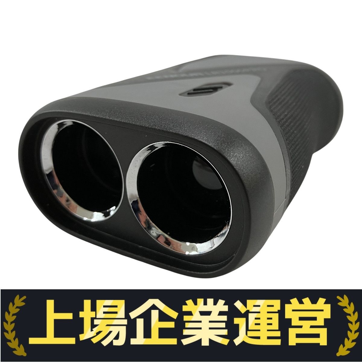 EENOUR LR1000PRO ゴルフ用距離計　未使用品 最速0.06S測定！赤緑色表示、ピンロック機能搭載！EENOURゴルフ