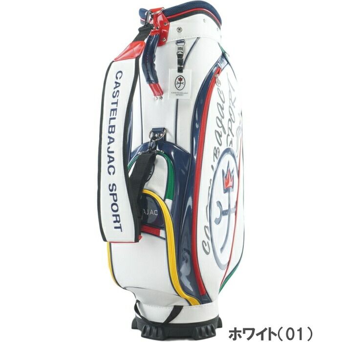 カステルバジャック ゴルフ キャディバッグ 7233381302 ホワイト カステルバジャックスポーツ] キャディバッグ メンズ ゴルフ