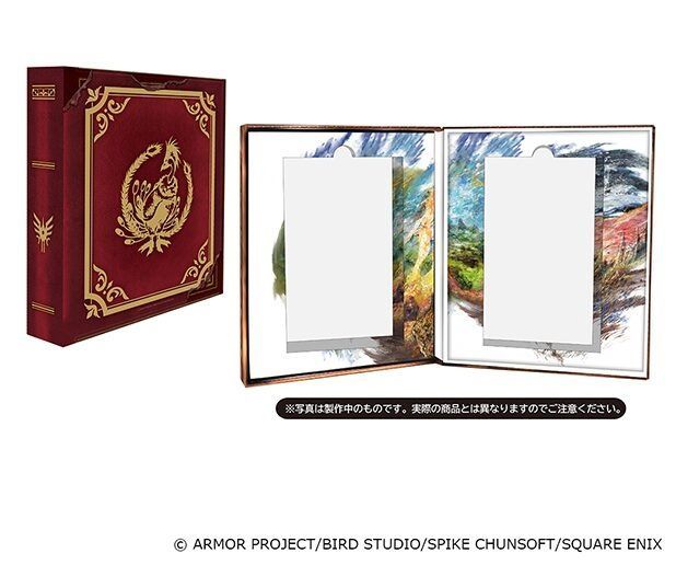 ドラゴンクエストIII そして伝説へ… ブック型パッケージ収納ボックス（Nintendo Switch版）