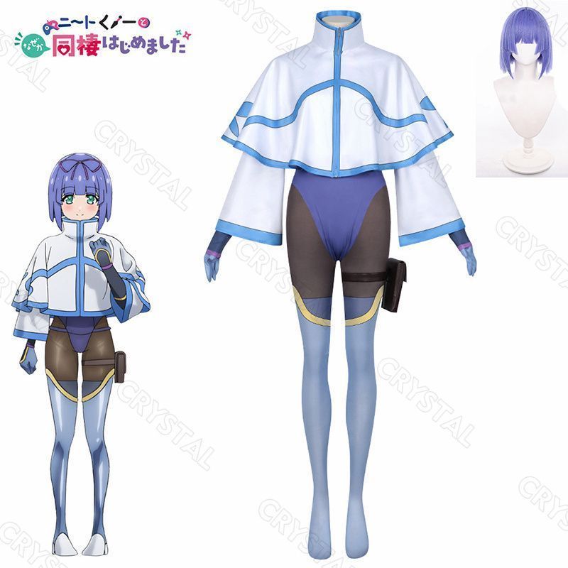 ニートでオタクなくノ一となぜか同棲はじめました コスプレ 和泉緋那 コスプレ衣装 ウイッグ付き 人気 キャラクター いずみひな コスプレ用 イベント 仮装 舞台装 演出服 漫遊展 撮影用 観賞用 祭り 贈り物 誕生日 ハロウィン クリスマス