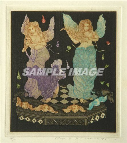 版画　イタリアの幻想　（山下清澄作 ） 版画 イタリアの幻想 （山下清澄作 ） 山下清澄 版画 「イタリアの幻想