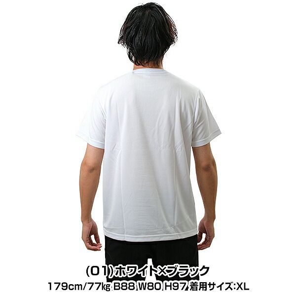 種類6:(09)ブラック×ホワイト/S ミズノ Tシャツ メンズ 半袖 丸首 ビッグロゴ 吸汗速乾 おしゃれ かっこいい ベースボールシャツ  32JA8155 一般用 大人サイズ メール便可 メルカリ