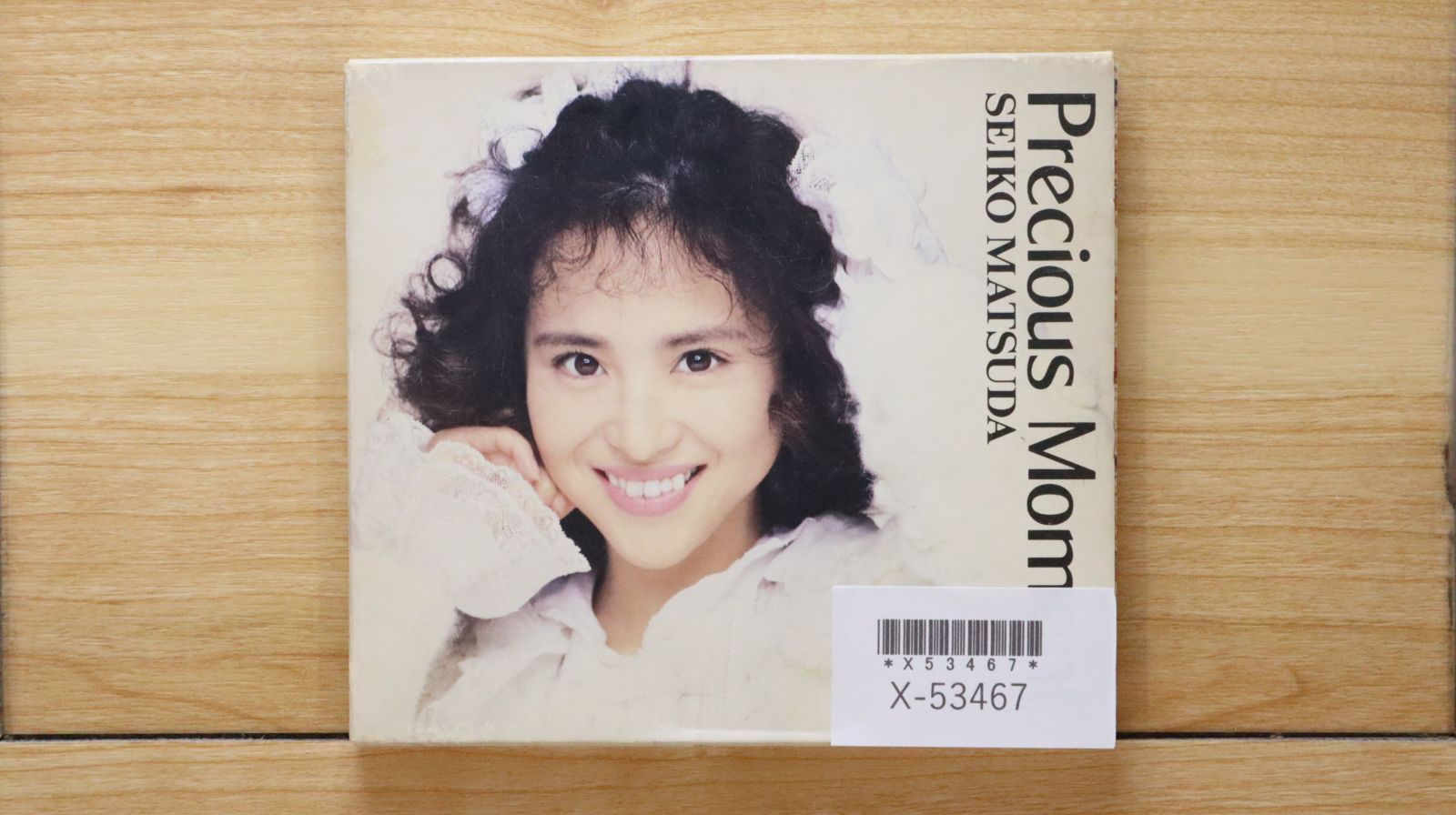 極希少　レア　美品　マレフィセント セル画 国内盤CD☆松田聖子/Seiko Matsuda□ Precious Moment