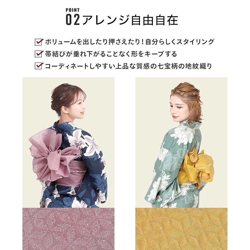 |藤色
