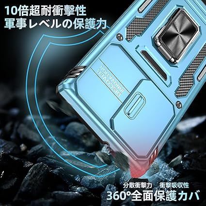 Galaxy S20 ケース Galaxy S20 5G カバー リング付き 耐衝撃
