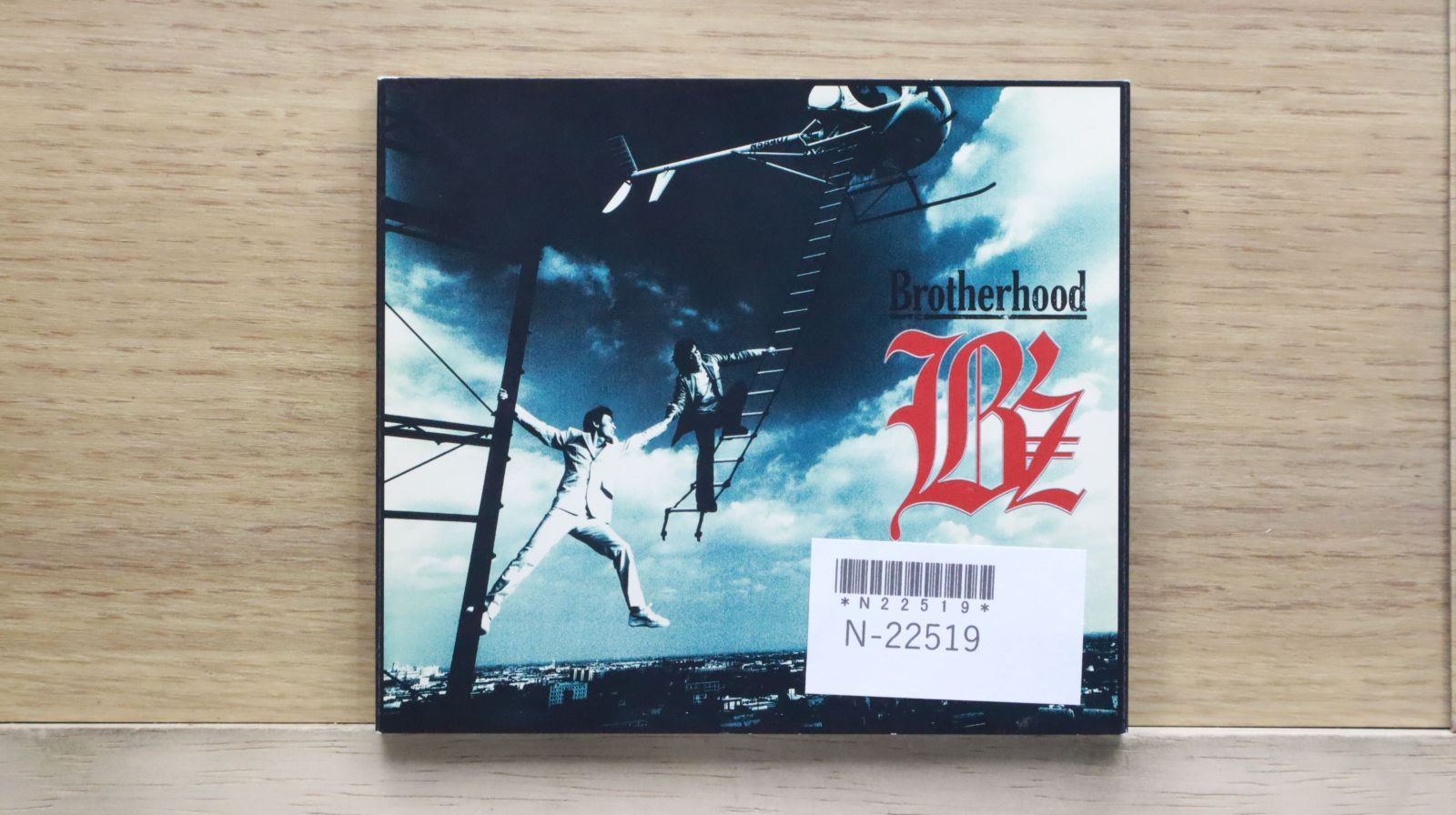 ★ＵＳ・ＪＰＮオリジナル盤他★フリーソウル・Ｒ＆Ｂ等、名盤４枚セット 4526180714057_grande.jpg?v=