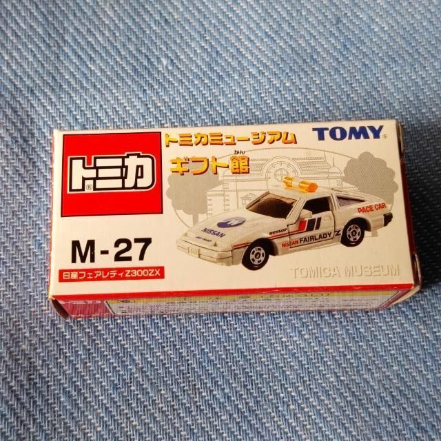 トミカミュージアム ギフト館 M-27 日産フェアレディZ 300ZX