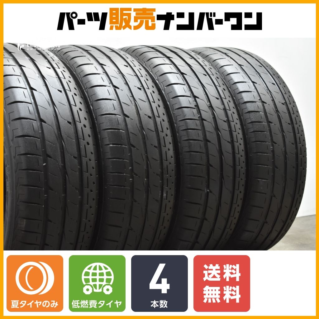 低燃費タイヤ】ブリヂストン LUFT RV2 215/55R17 4本セット 交換用に HS ES カムリ エスティマ オデッセイ ヴェゼル パサート  T-Roc - メルカリ