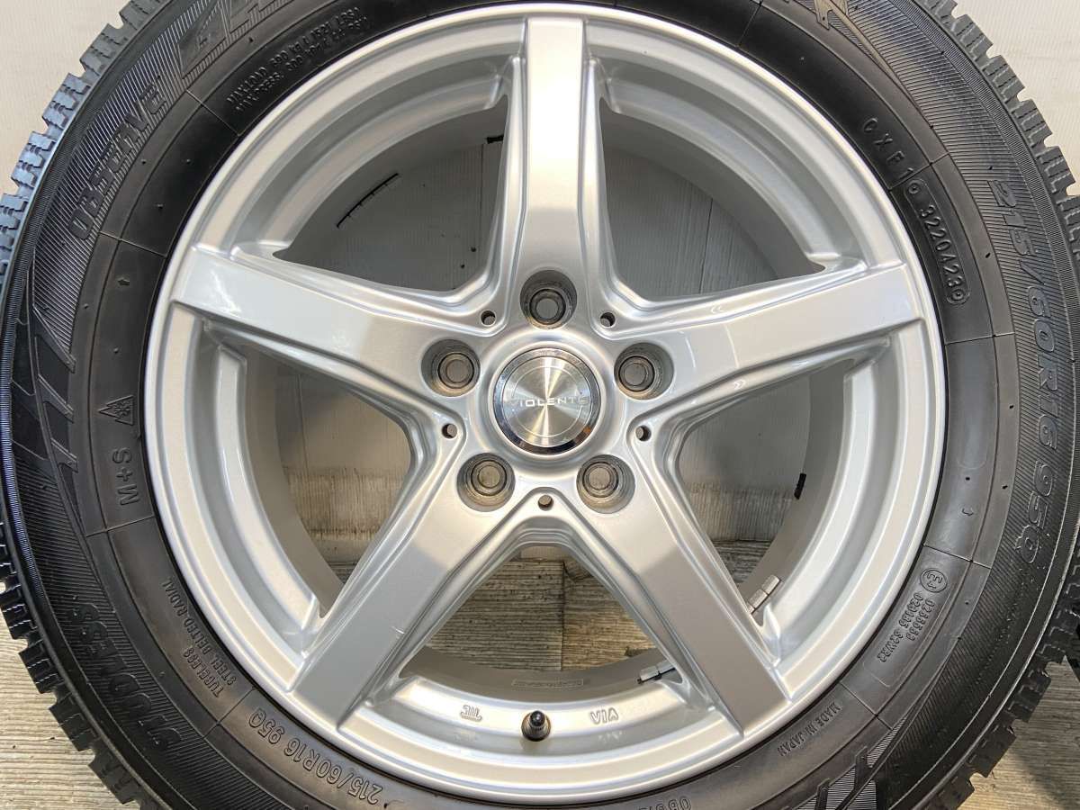 4本セット w16250910906