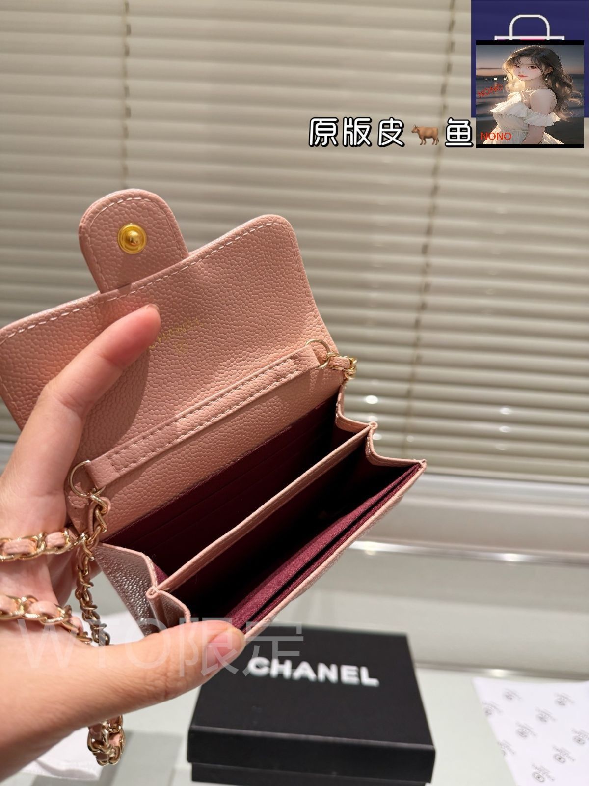 2023SS★すぐ届く！【CHANEL シャネル】 チェーンバッグ 関税込 2023SS☆すぐ届く！【CHANEL シャネル】 チェーンバッグ 関税込