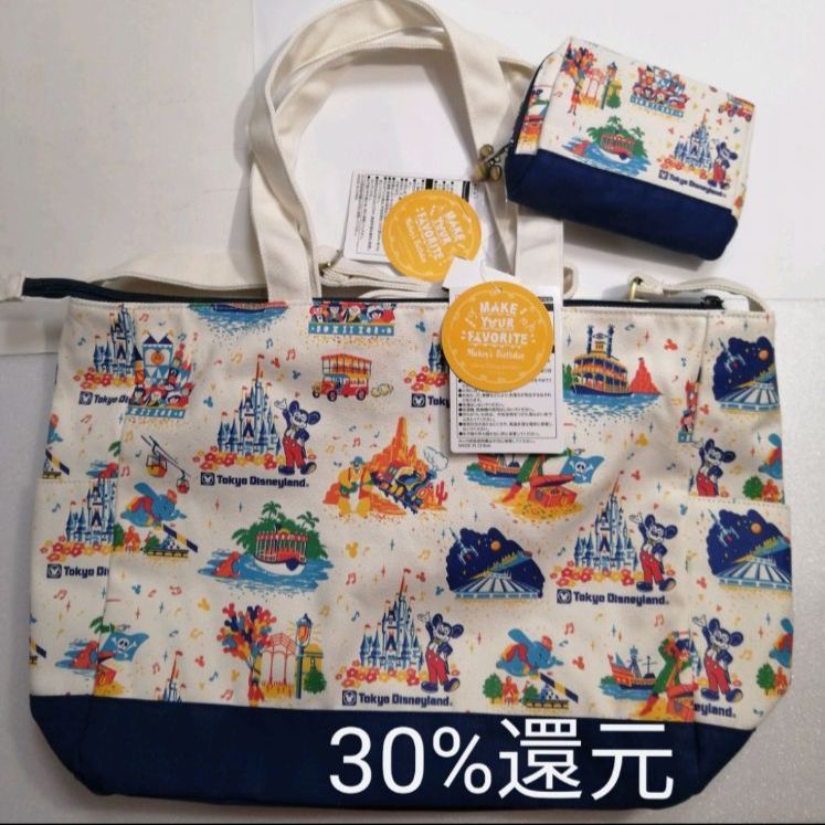 ディズニー メイクユアフェイバリット トートバッグ （お