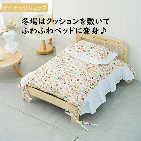 小型犬 10kgまで