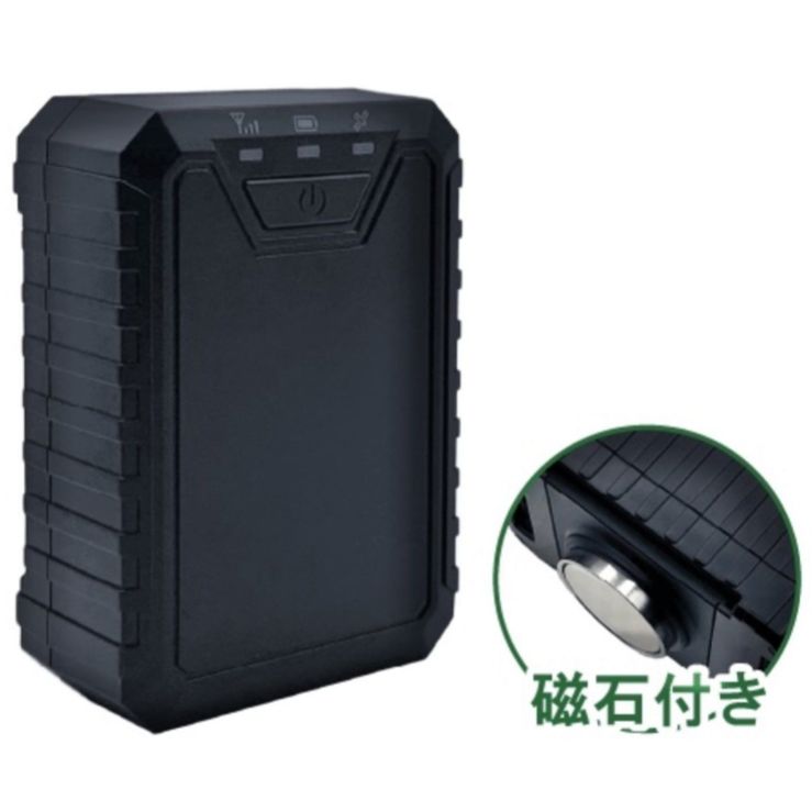 自分でGPS浮気調査【リアルタイムGPS発信機】充電は3月に1回6