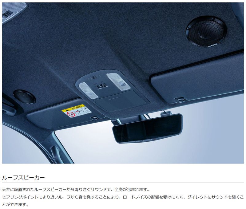 アルパインMS-165-HL-125-BKハイラックス