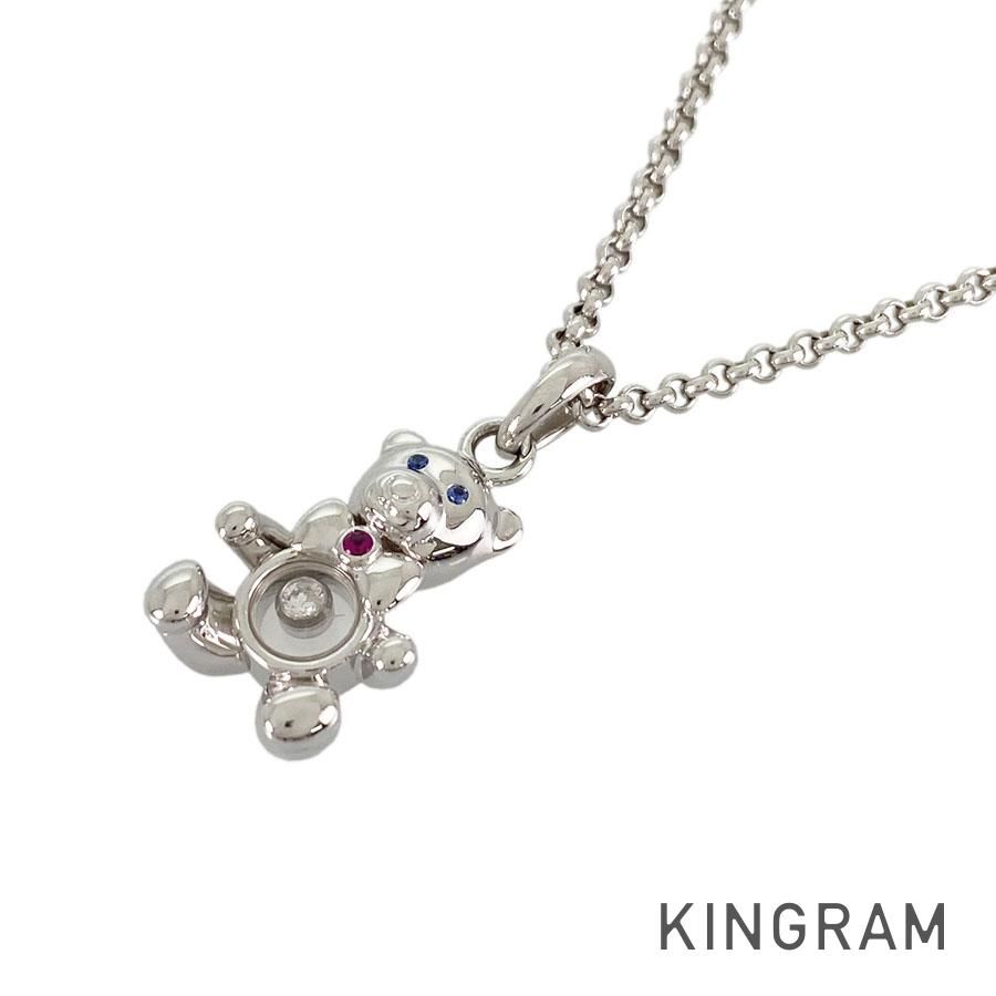 ショパール Chopard ハッピーダイヤモンド ネックレス K18WG ルビー