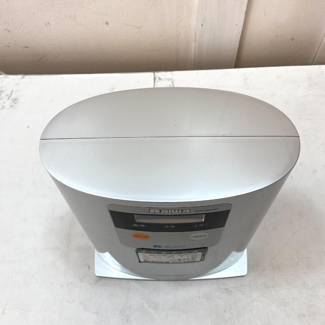 大和冷機工業 電解次亜水生成装置