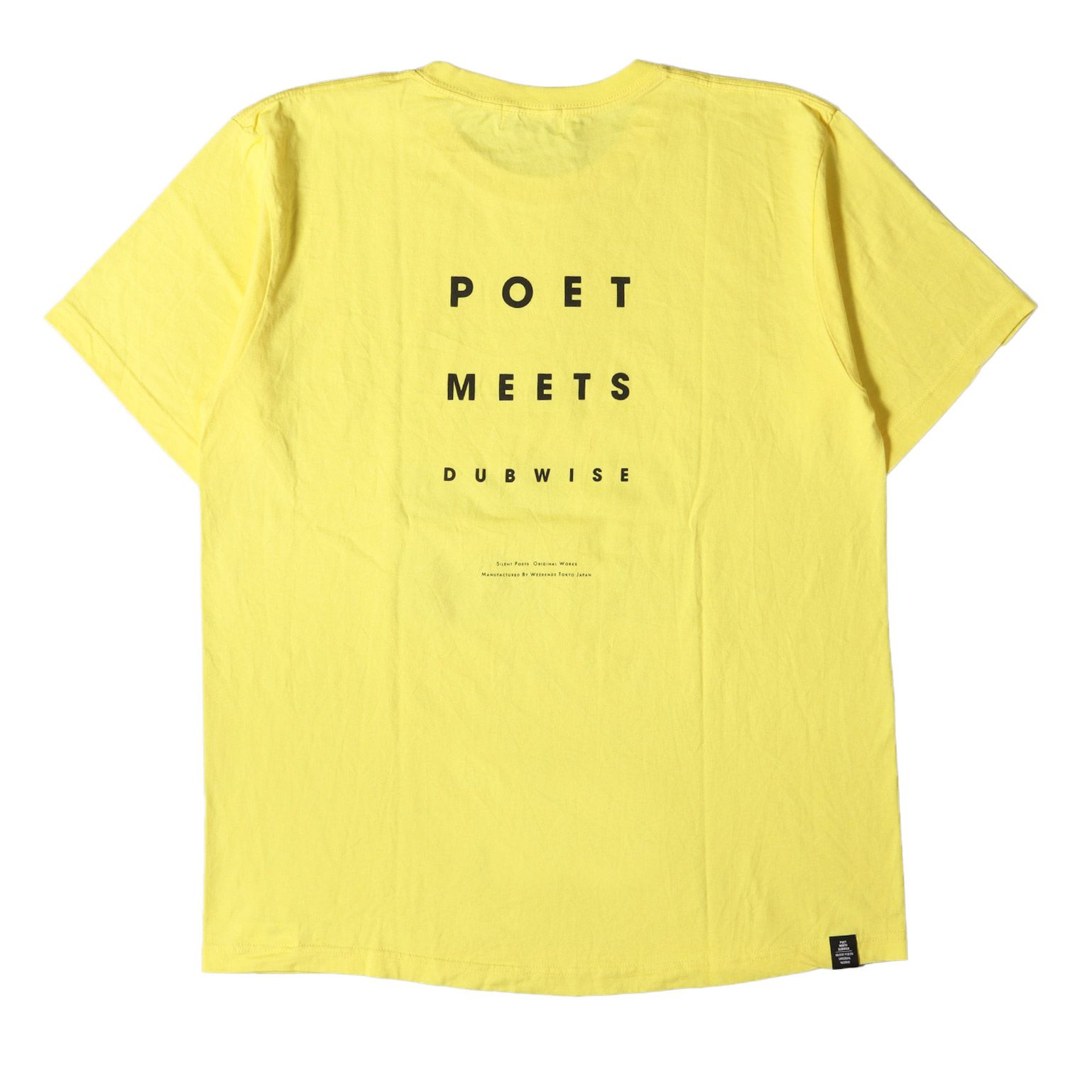 POET MEETS DUBWISE ポエットミーツダブワイズ Tシャツ EPジャケットデザイン クルーネックTシャツ イエロー XL Silent  Poets Meets Mad Professor Dub Remixes EP トップス カットソー 半袖 - メルカリ