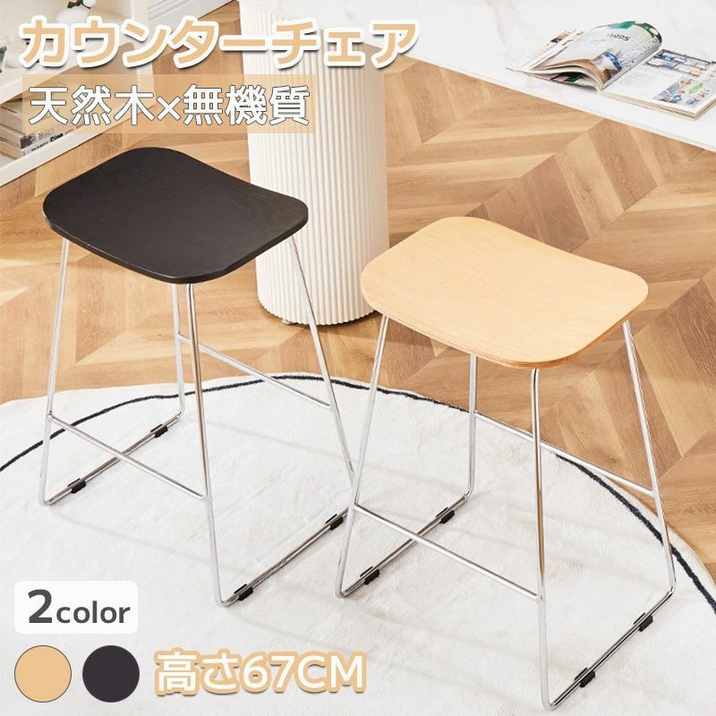 GMHK205C○Calligaris / カリガリス BAY ベイ ダイニ GMHK205C○Calligaris / カリガリス BAY ベイ ダイニ - メルカリ