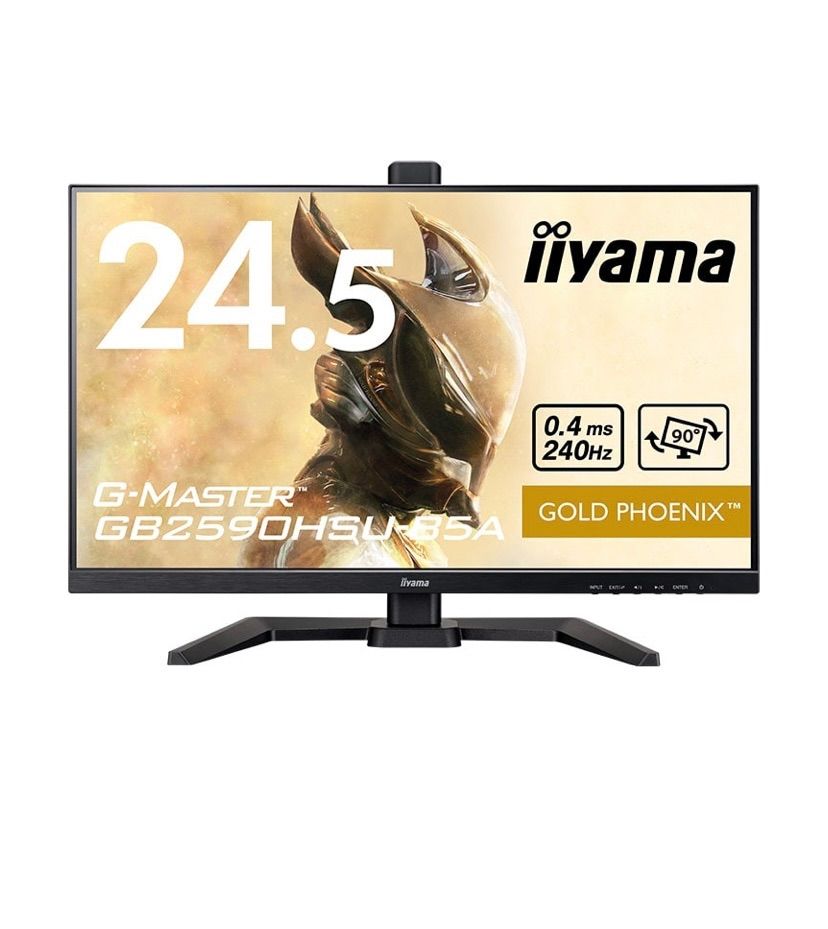 イイヤマ ゲーミングモニター 24.5インチ 240Hz CHRISTIANNAURATH_COM_BR