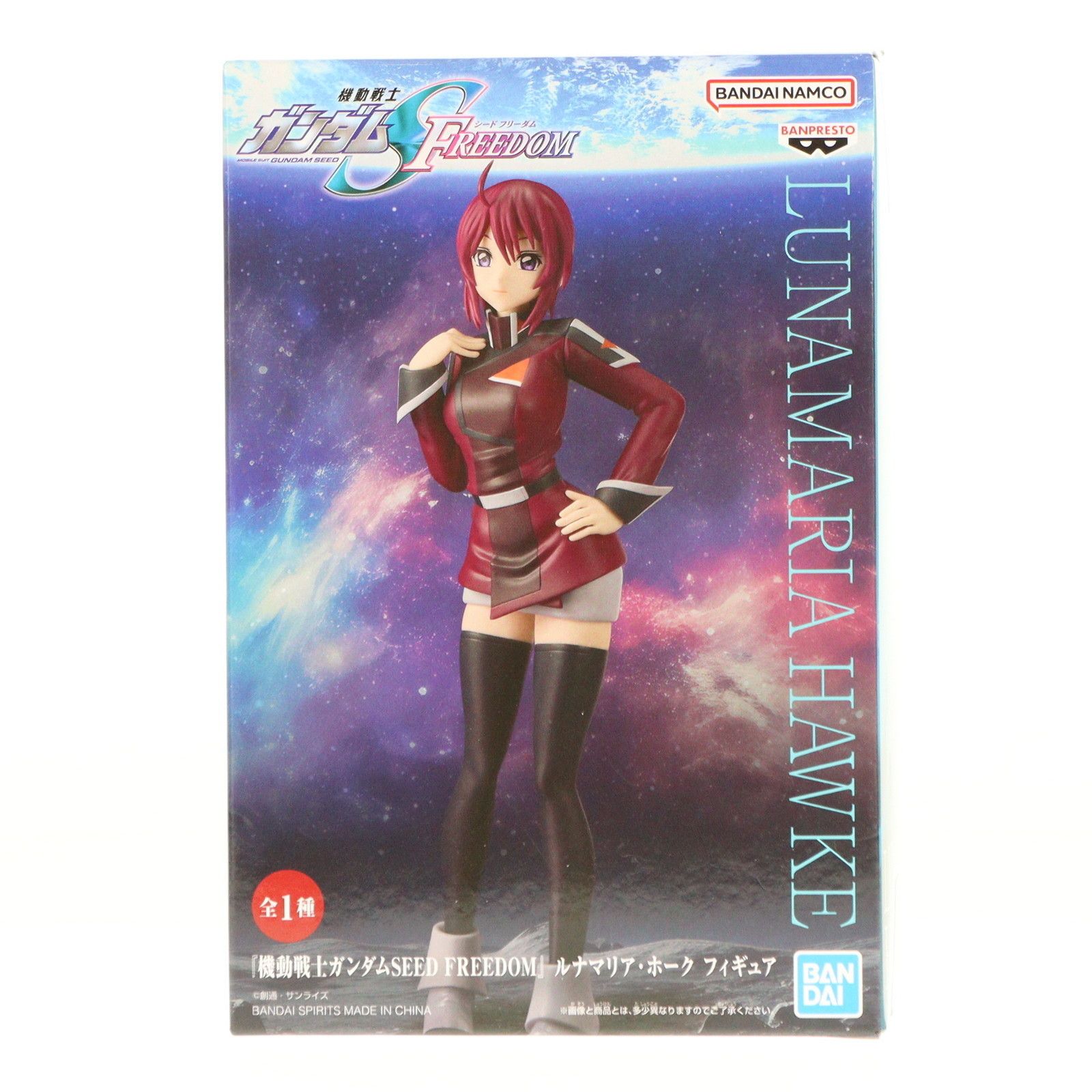 開封レビュー】カードダス 機動戦士ガンダムSEED FREEDOM(1