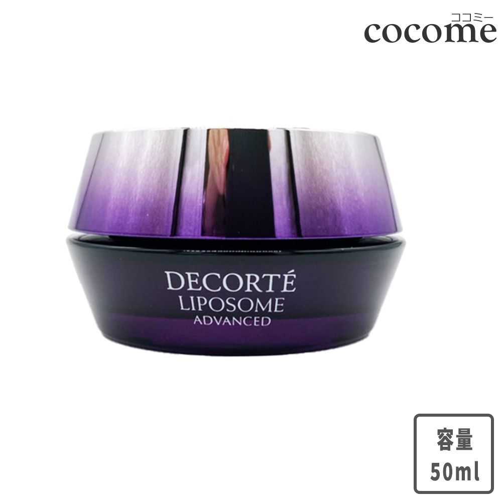 フェムランテダブルリペアクリーム バイオプロポーザーから新商品が