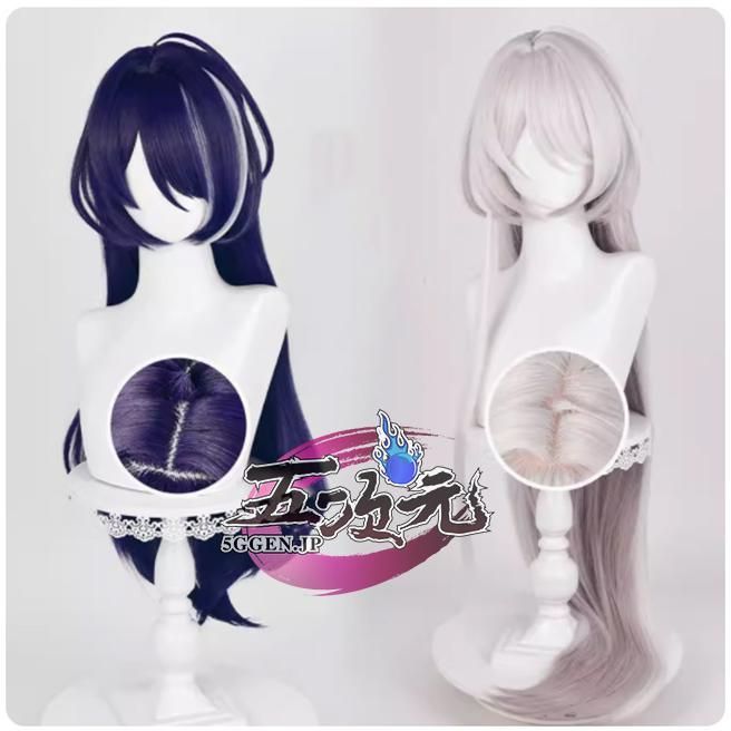 精巧 人気 五次元 崩壊スターレイル コスプレ スタレ ケリュドラ