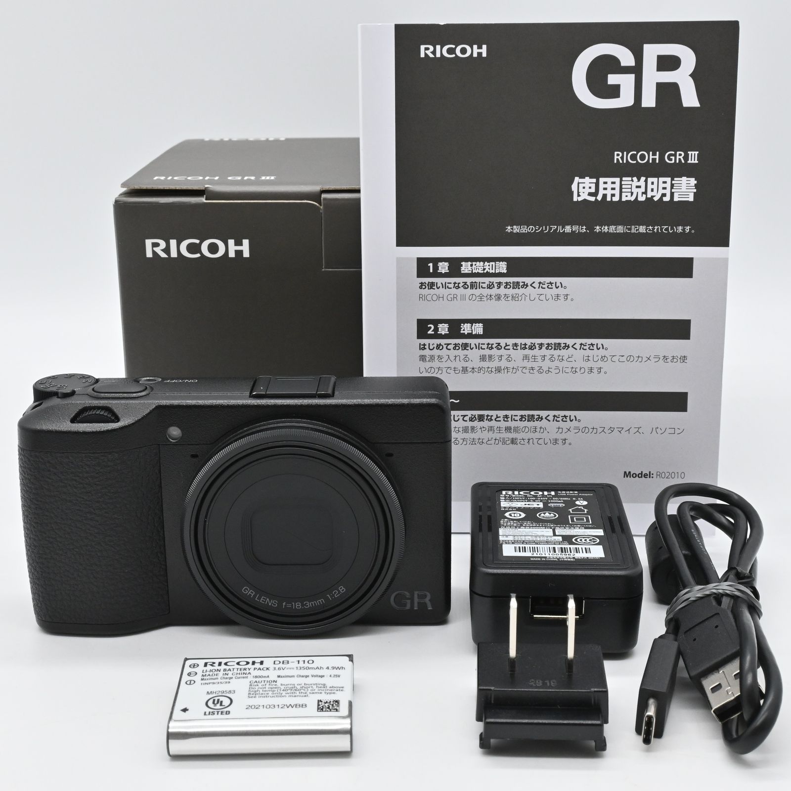 ショット数4753回■美品■RICOH GR III RICOH GR III ショット数 4回 - メルカリ